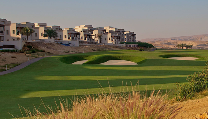 Muscat Hills